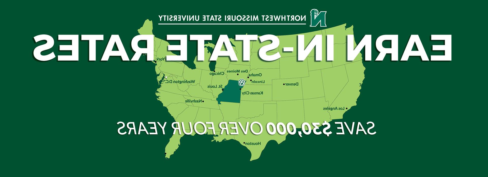 earn in-state tuition rates. This program can save new students more than $30,000 over 4 years